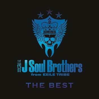 三代目JSoulBrothers CD (新品未開封) 三代目JSoulBrothers CD (新品未