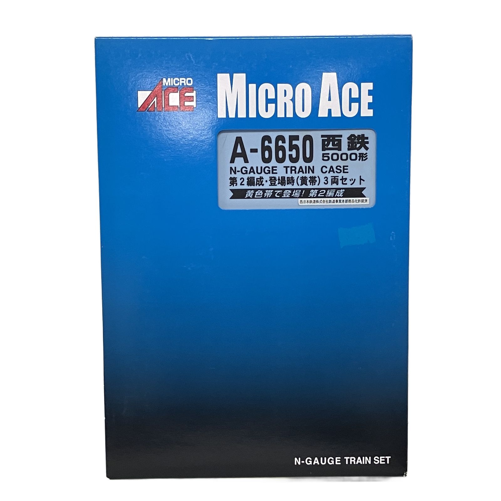 MICRO ACE A-6650 西鉄5000形 第2編成 登場時 黄帯 3両セット 鉄道模型