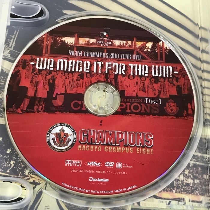 JリーグオフィシャルDVD 名古屋グランパス 2010イヤーDVD 〜WE MADE IT FOR THE WIN〜 JリーグオフィシャルDVD 名古屋グランパス 2010イヤーDVD ～WE MADE IT