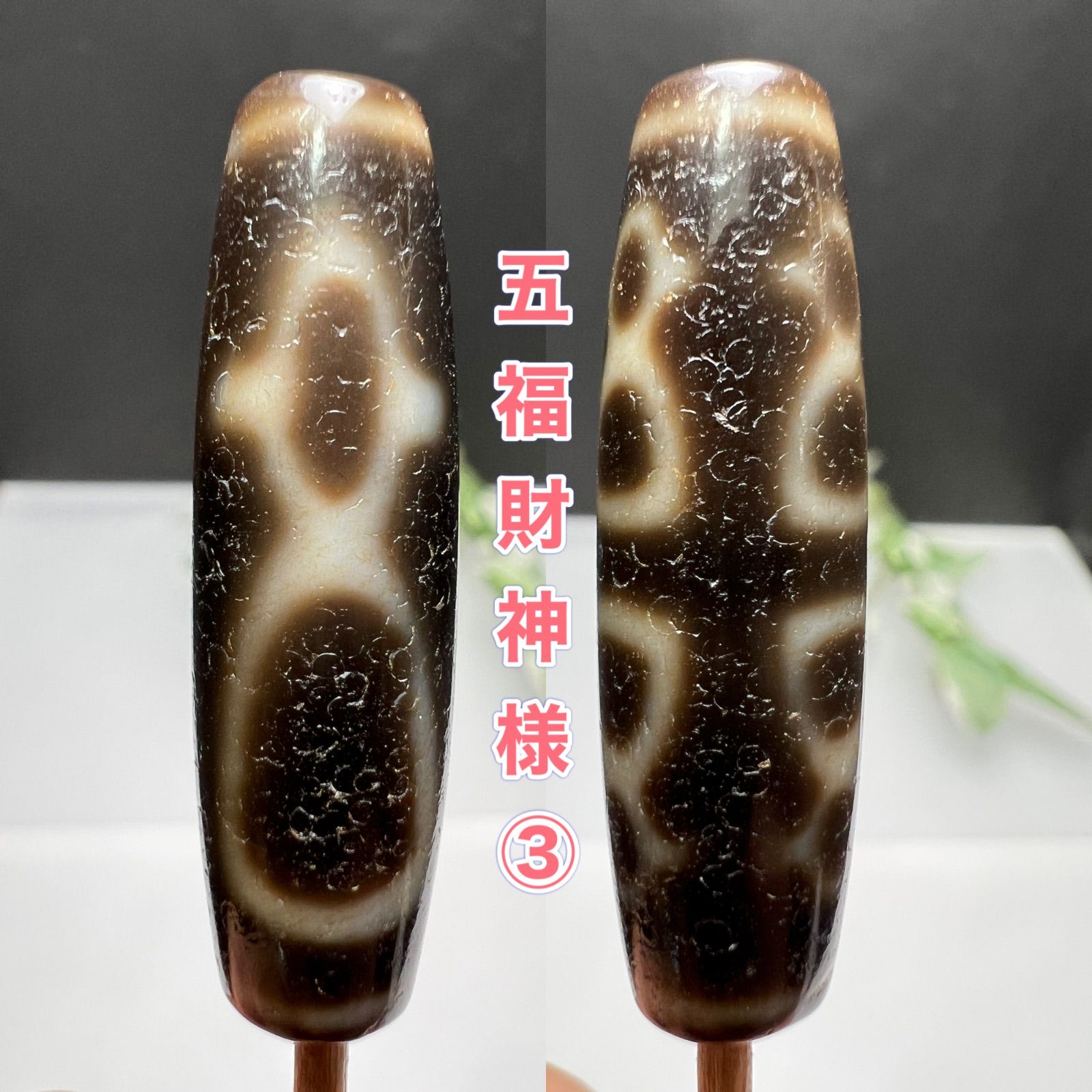 手彫り模様の陶器 四角形 オンライン 木箱付き 龍山作