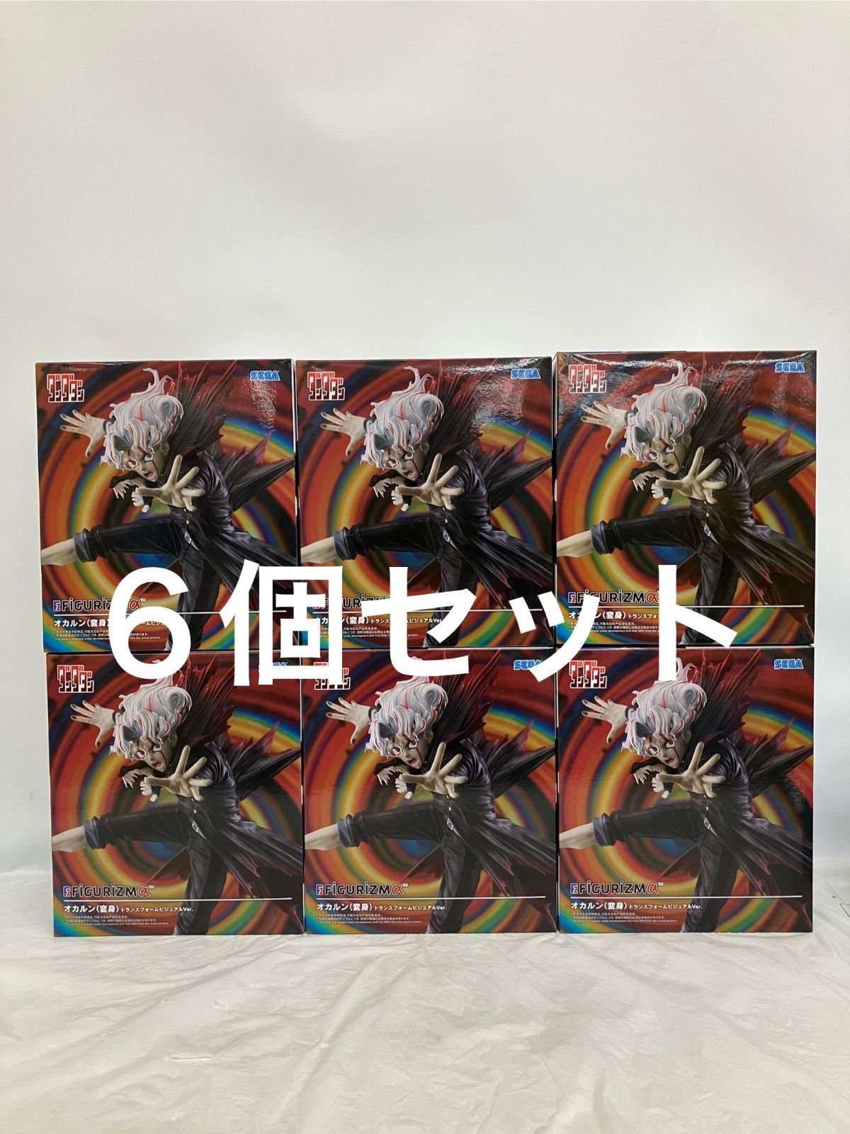 未開封 ダンダダン FIGURIZMα オカルン 変身 トランスフォームVer