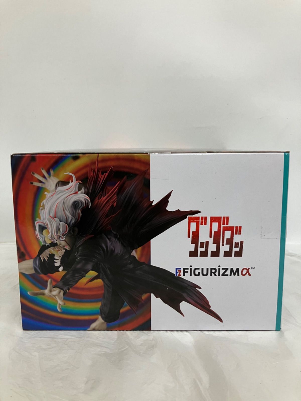 未開封 ダンダダン FIGURIZMα オカルン 変身 トランスフォームVer