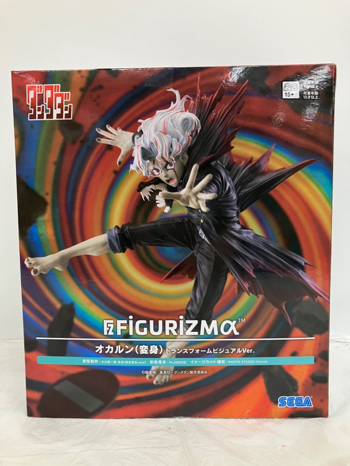 未開封 ダンダダン FIGURIZMα オカルン 変身 トランスフォームVer