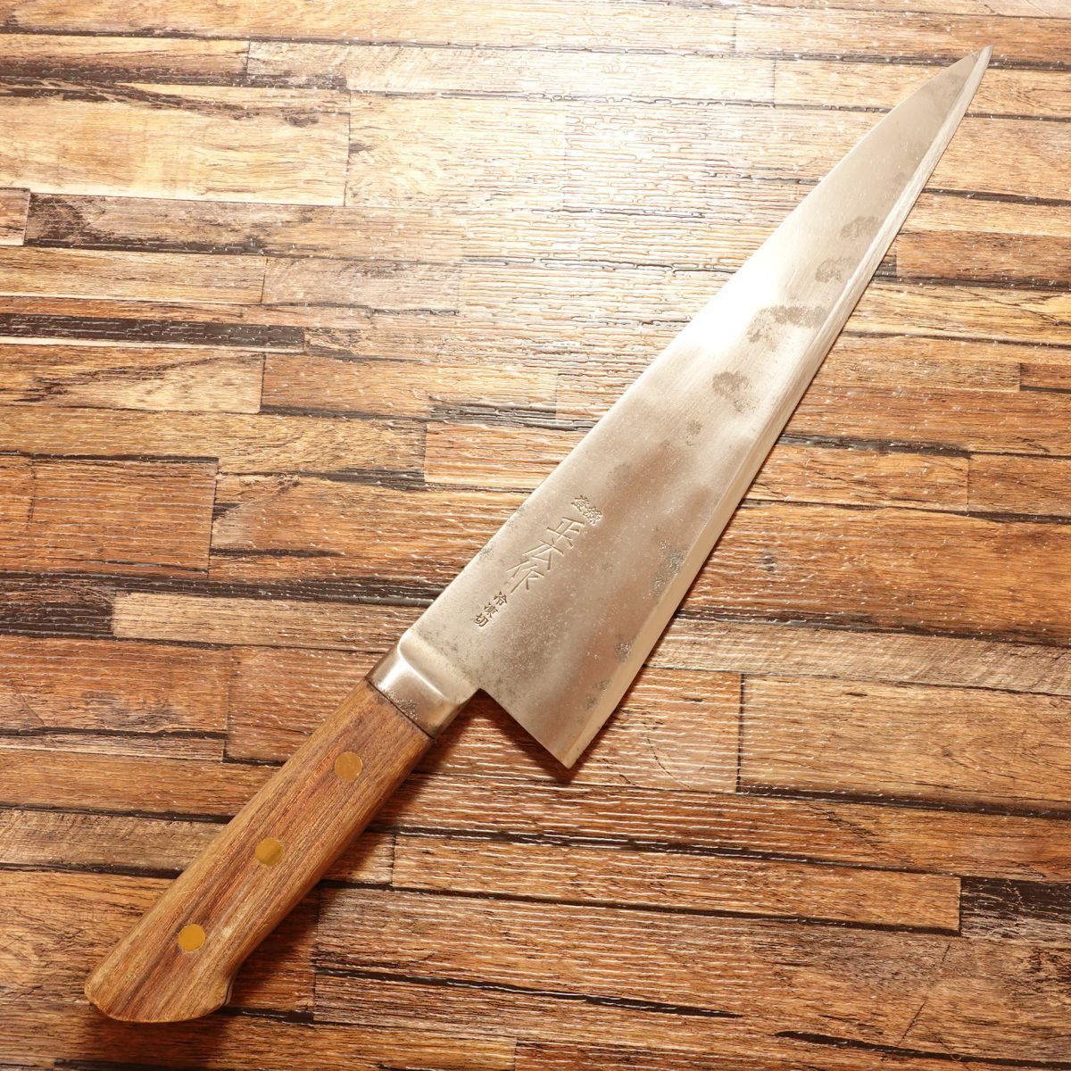 正広 冷凍切り包丁 研ぎ済 冷凍包丁 ハガネ 正広作 270mm - メルカリ