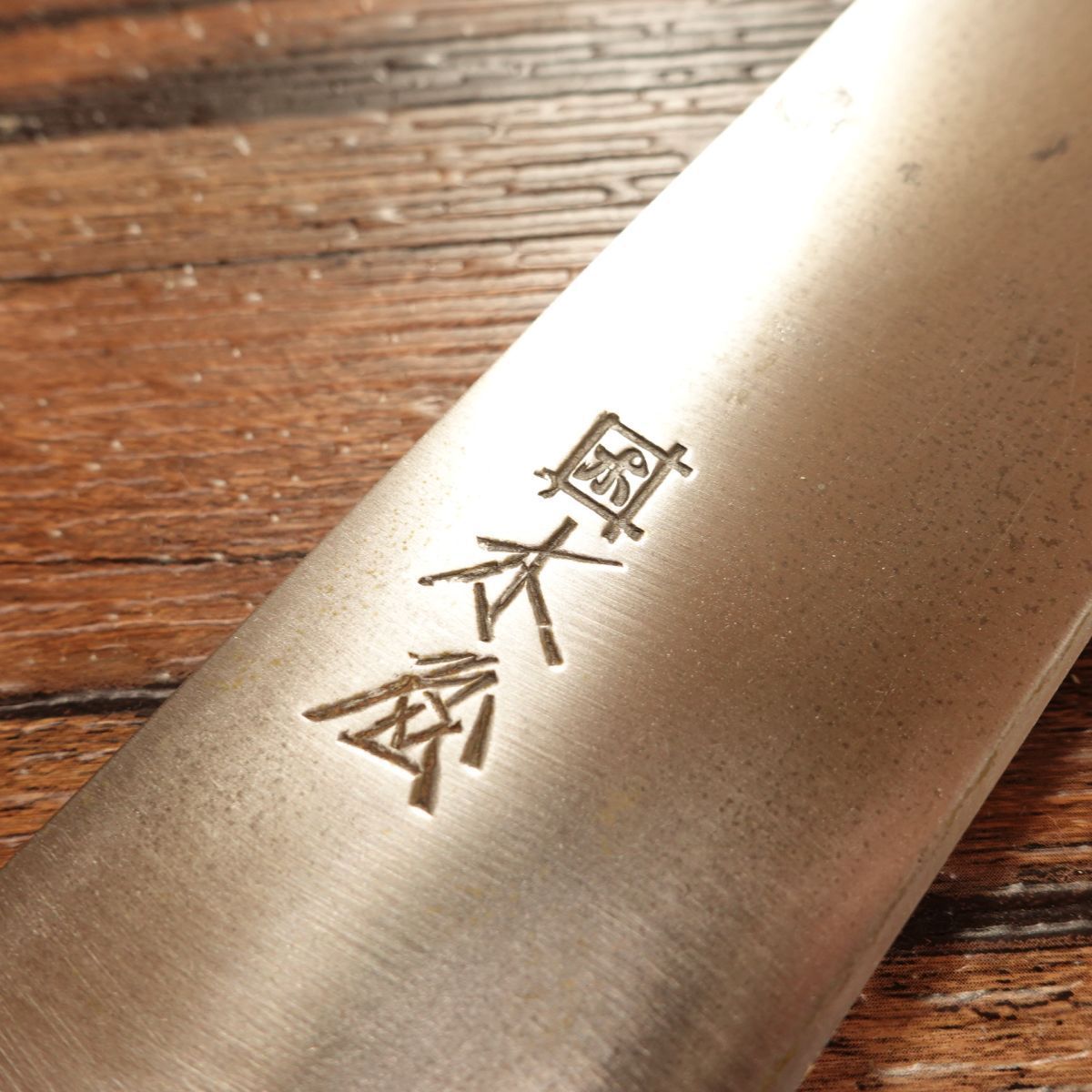 オーストリア 特殊鋼