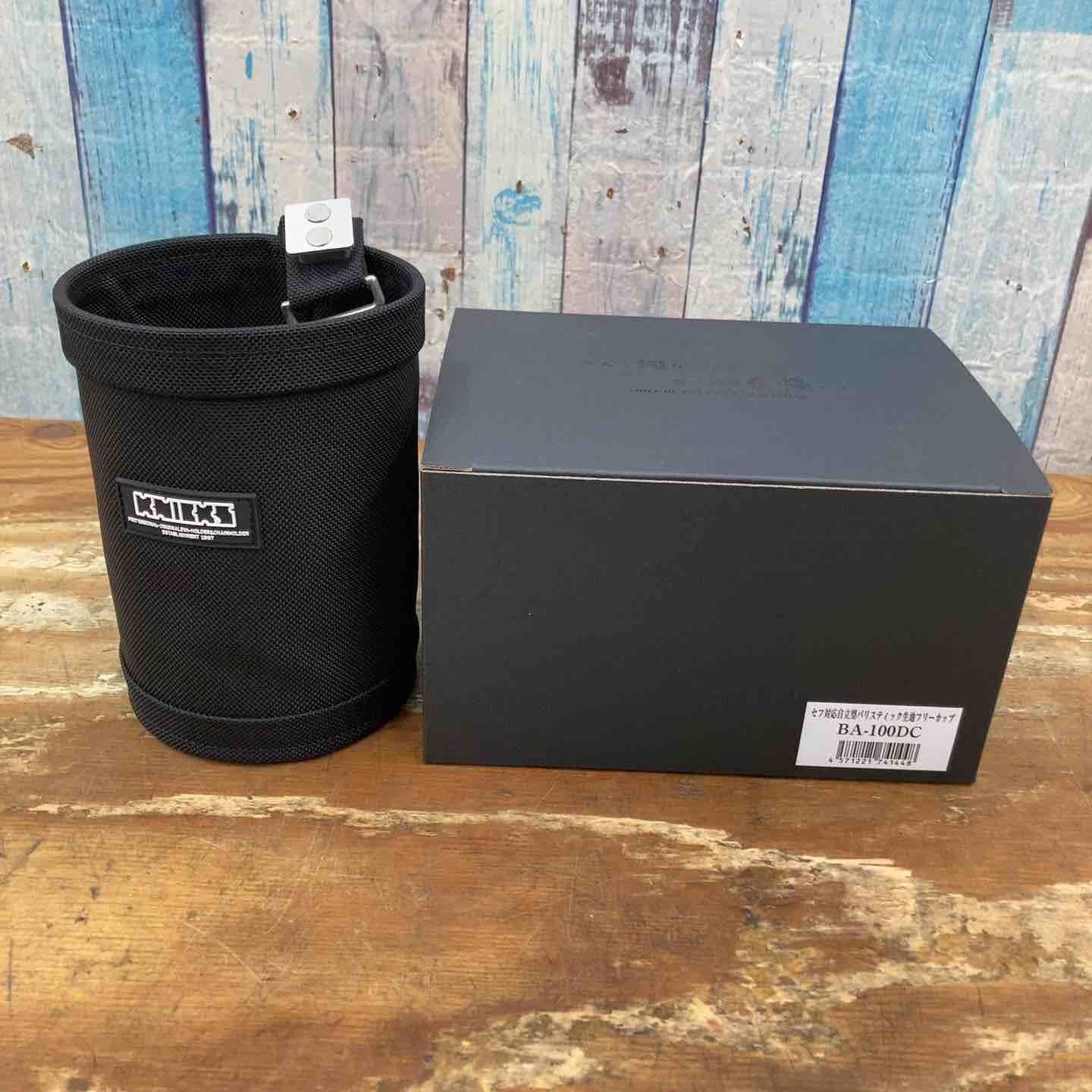 ニックス コーデュラバリスティック生地セフ対応 ダストカップ自立型 BA 100 DC 柏店