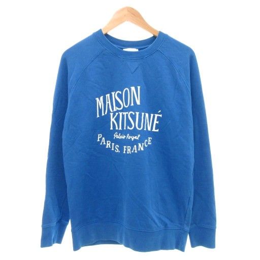 【中古】メゾンキツネ MAISON KITSUNE スウェット トレーナー ロゴ プリント L 青 ブルー /JS ■GY18 メンズ メゾンキツネ MAISON KITSUNE スウェット トレーナー ロゴ プリント L