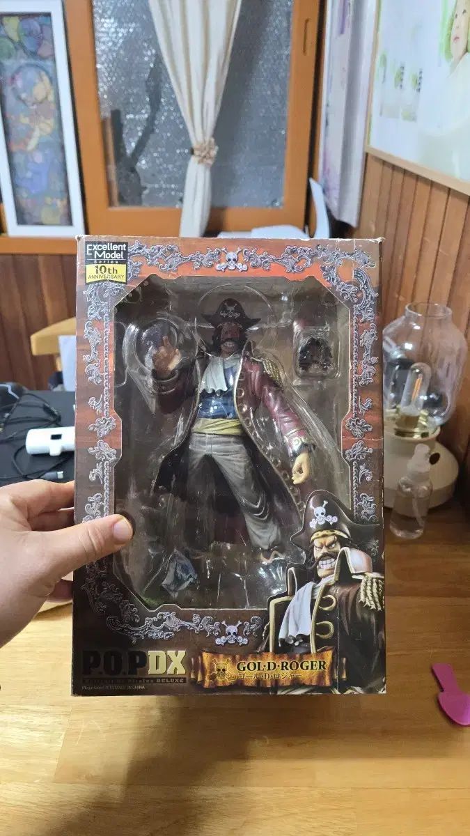 ワンピース POP DX ゴール D ロジャー POP ロジャー等 Amazon.co.jp