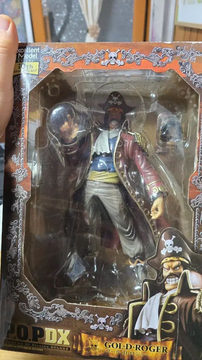 BUNZANG最安値)ONE PIECE POP DX GOLD ゴール・D・ロジャー フィギュア