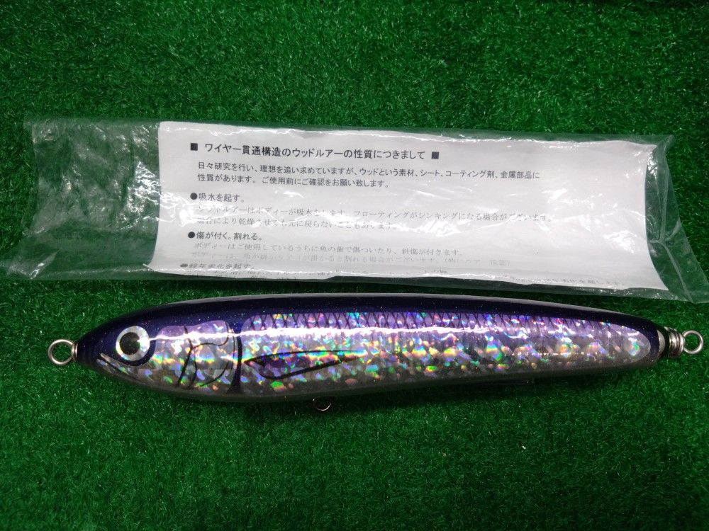 和塩 カーペンター ガンマ γ90 200 SH N 併売