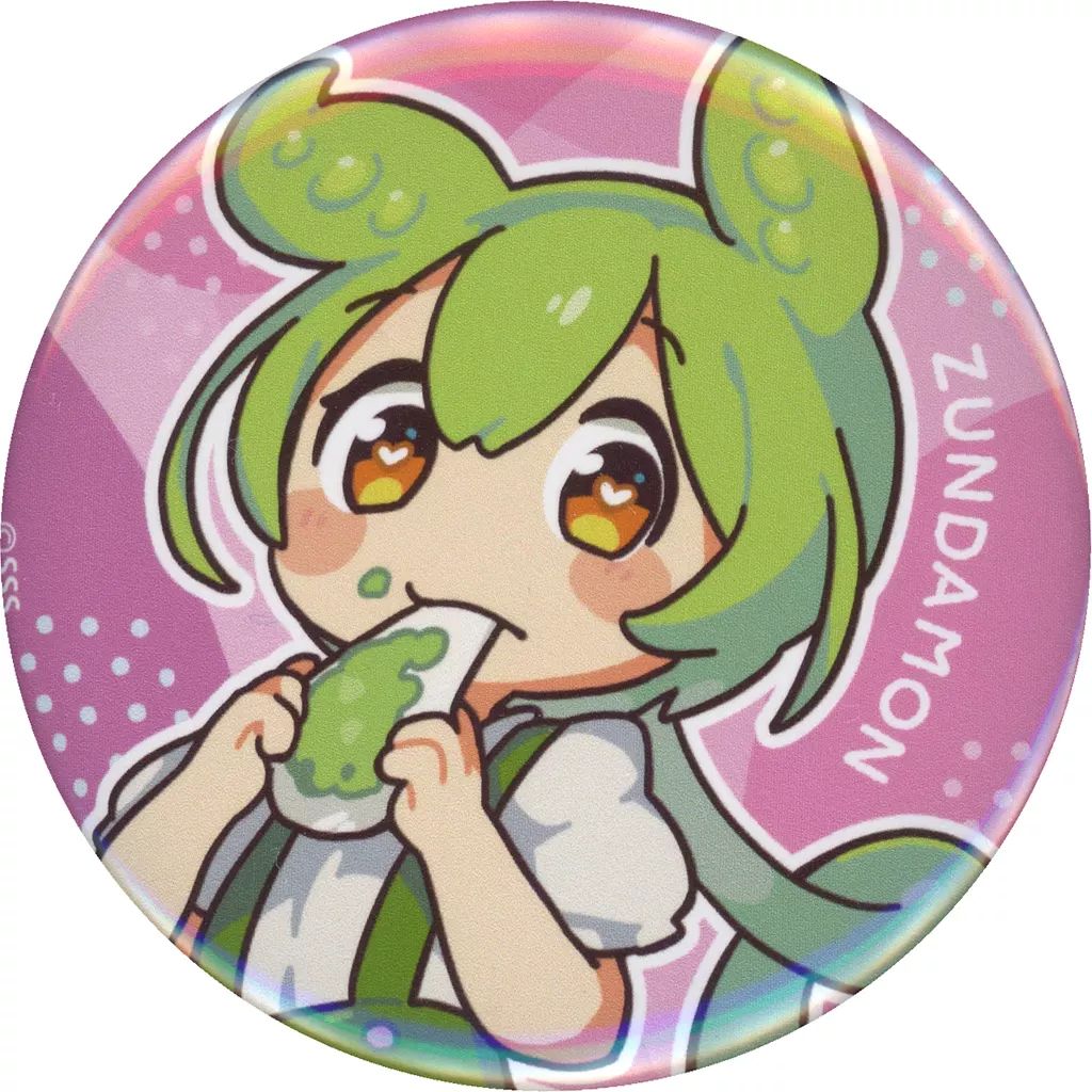 中古】バッジ・ビンズ ずんだもん(ピンク) 缶バッジなのだ