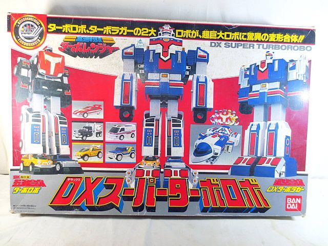 【ジャンク美品】バンダイ 高速戦隊ターボレンジャー DXスーパーターボロボ 美品 バンダイ 高速戦隊ターボレンジャー DX スーパーターボロボ