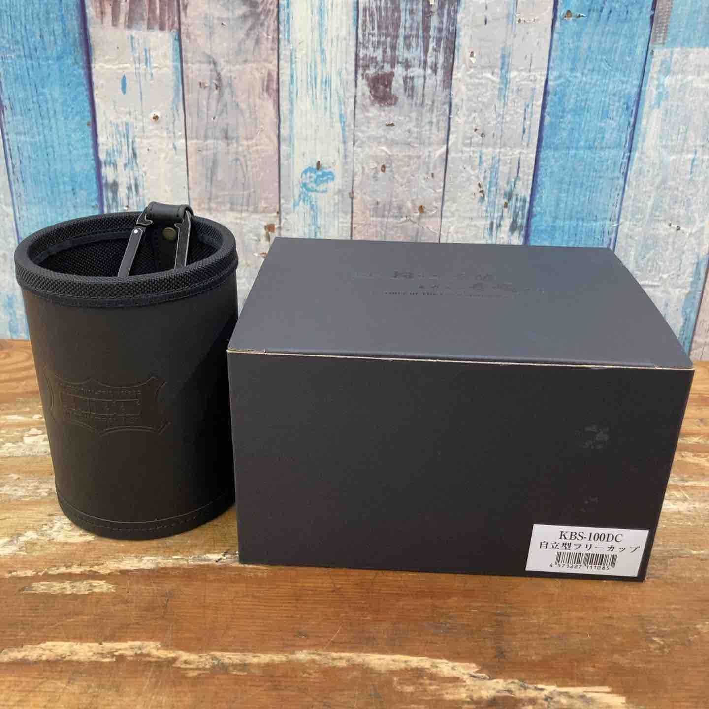 ニックス KNICKS 自立型ダストカップ KBS 100 DC 柏店