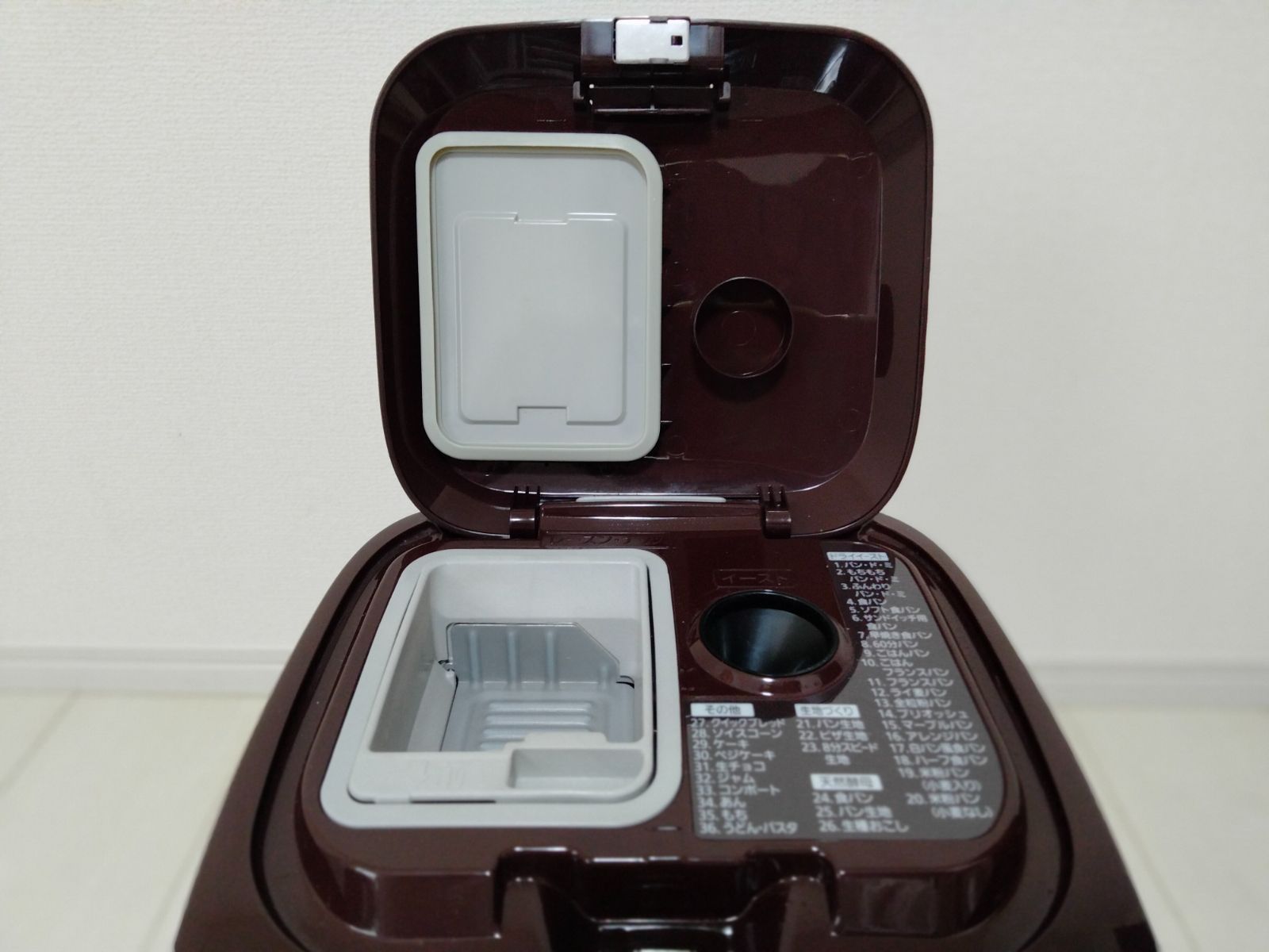 パナソニック ホームベーカリー 購入 SD-BMT1001 Panasonic 食パン