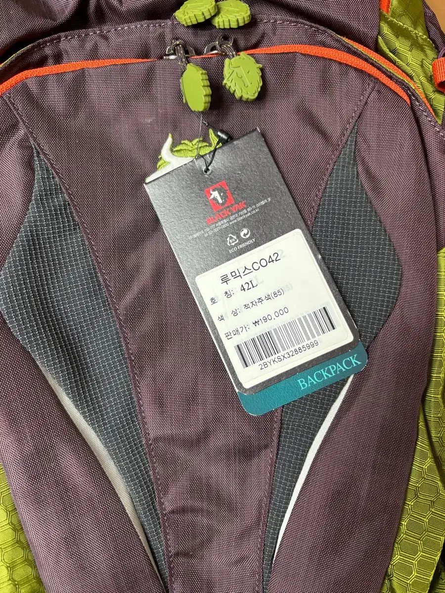 BLACK YAK ブラックヤク ルミックス CO 42 L 登山 リュック リュックサック アウトドアキッチン小物 その他 