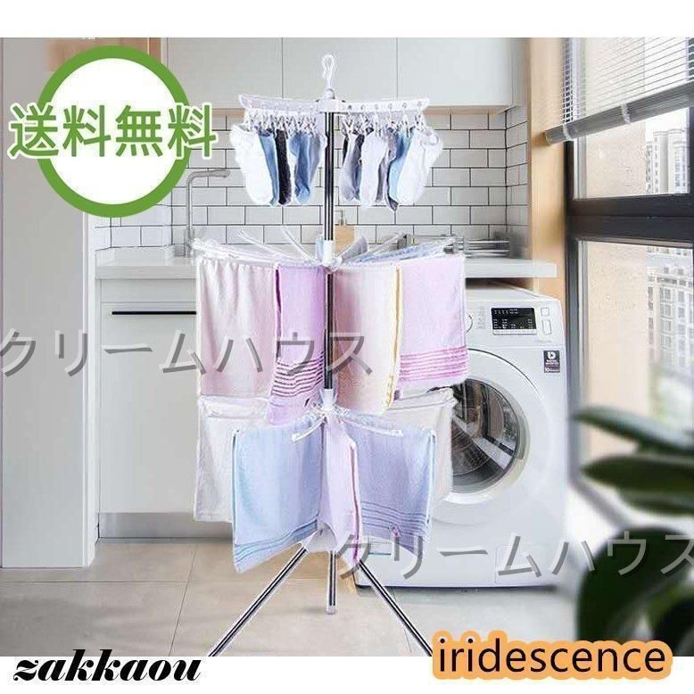 安田侃 本物シルクスクリーン作品 75枚中の69 ￼直筆サイン入り。