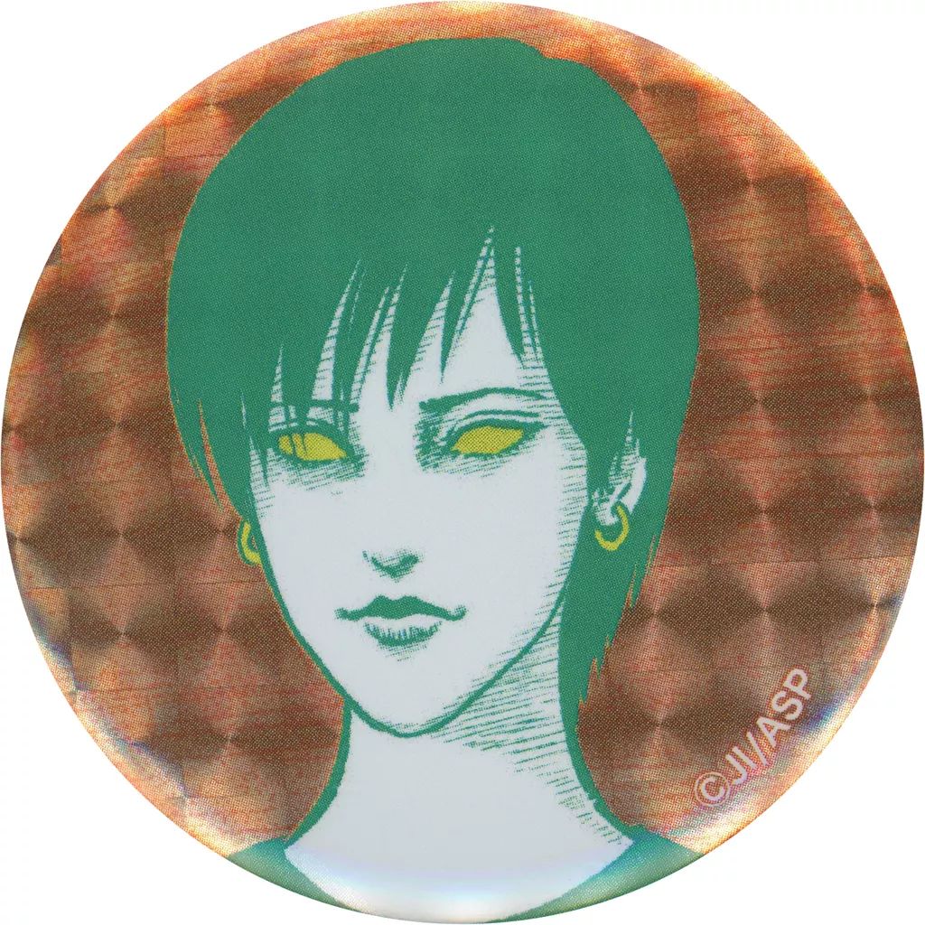 中古】バッジ・ビンズ 四つ辻の美少年(キラキラSpecial) 「伊藤潤二