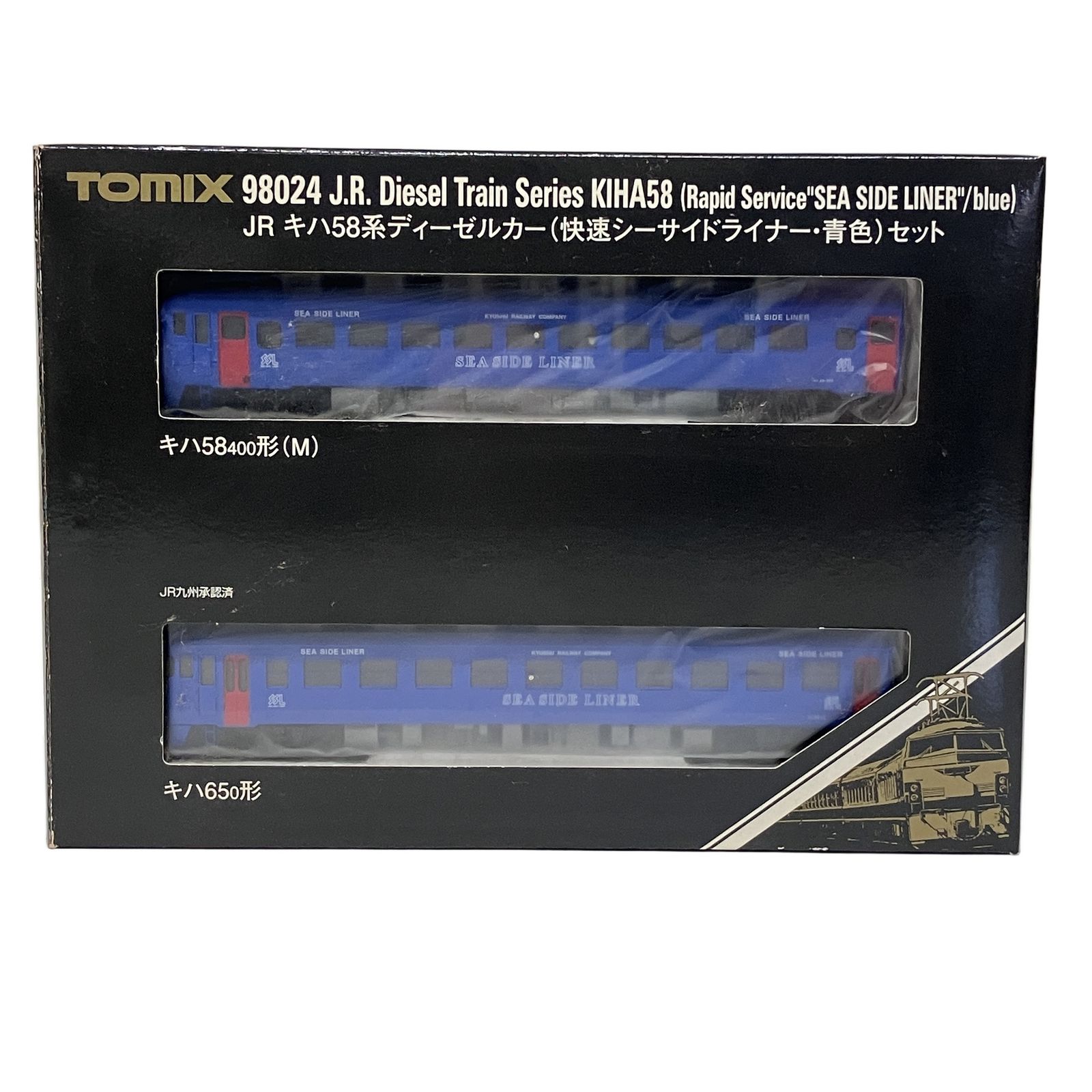 TOMIX HG JRキハ58系 ディーゼルカー 快速シーサイドライナー 限定品 TOMIX HG JRキハ58系 ディーゼルカー 快速シーサイドライナー 限定品