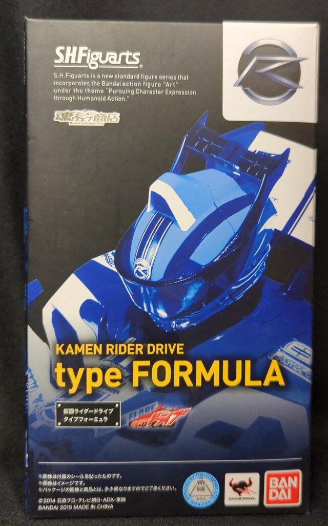 アーセナル コクラン オーセンティック