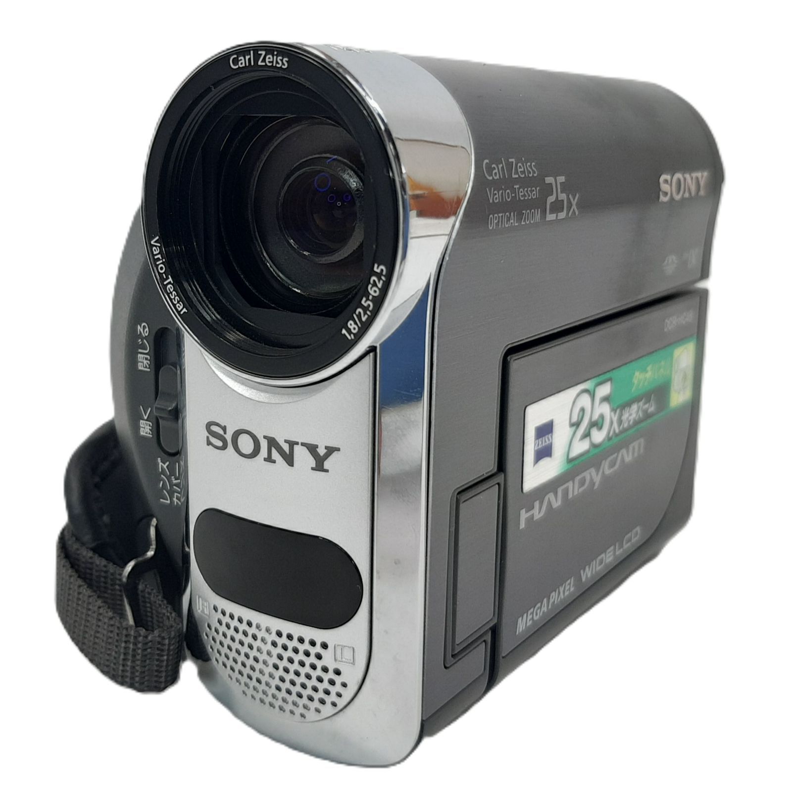 SONY ソニー DCR HC 48 ビデオカメラ あり