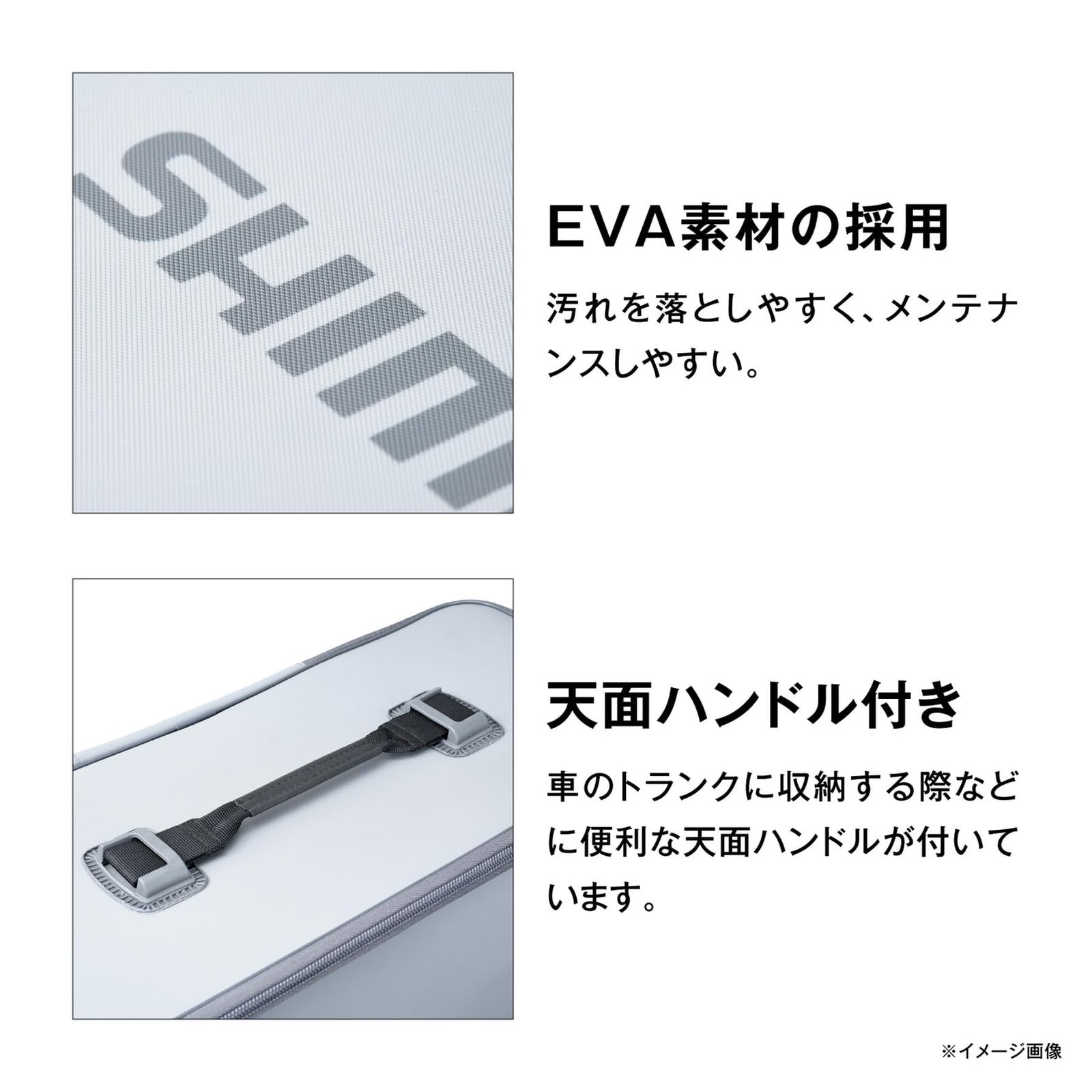 SHIMANO キャリーケース