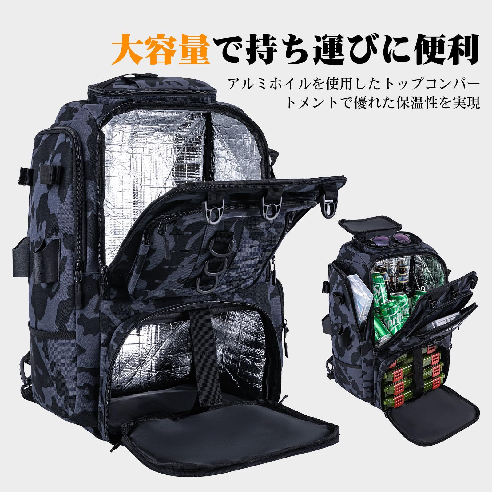 ポータブル コンパクト