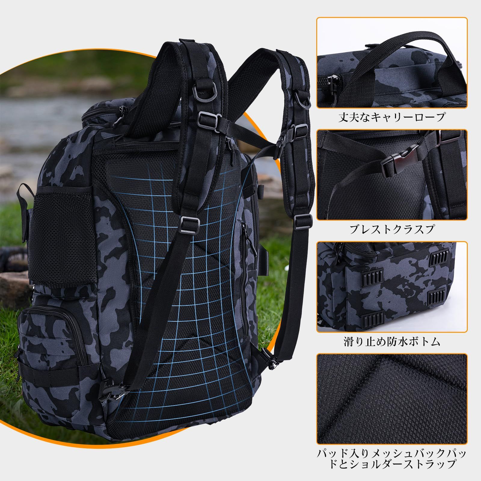 拡張 釣りタックル収納