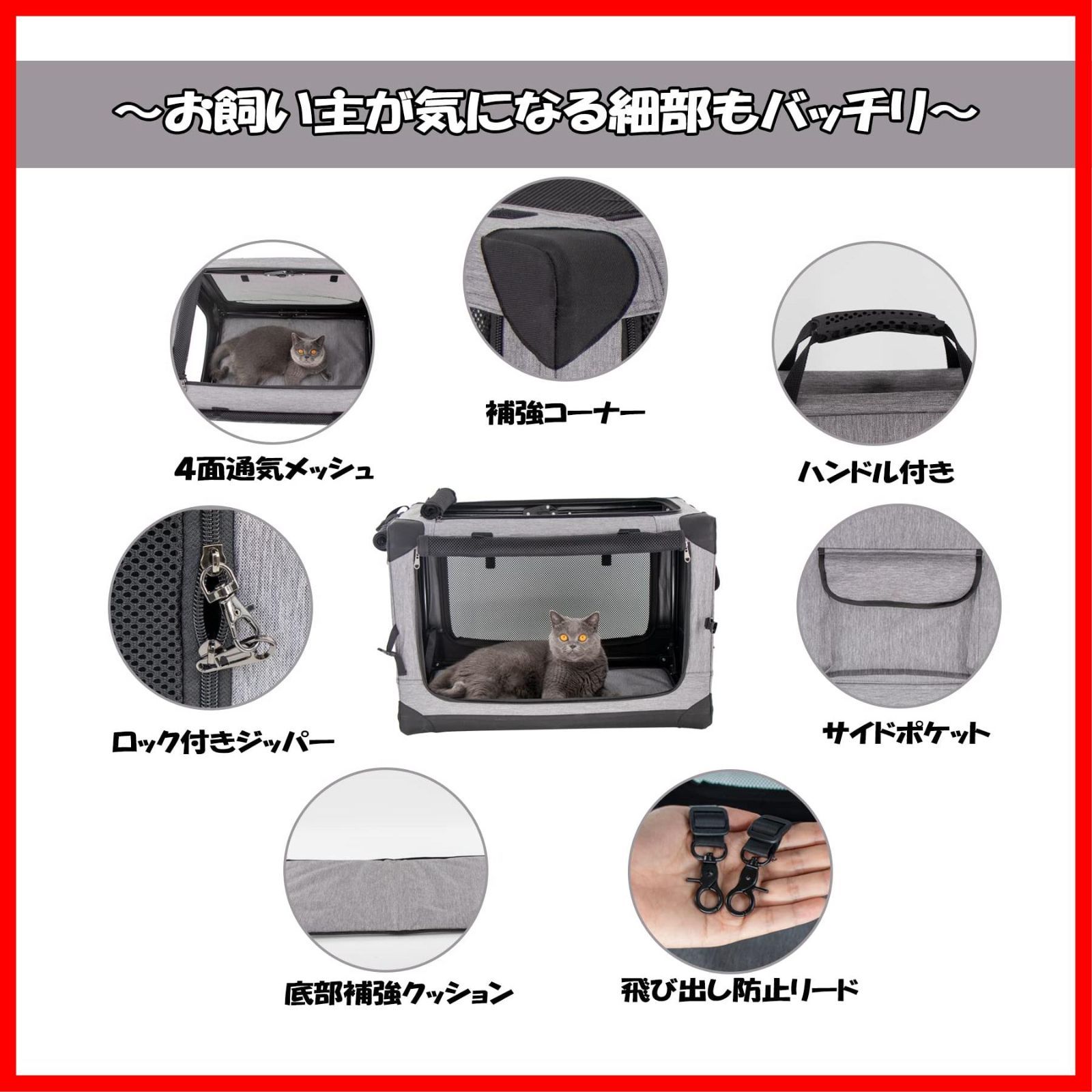 折りたたみ式 カバー取り外せる