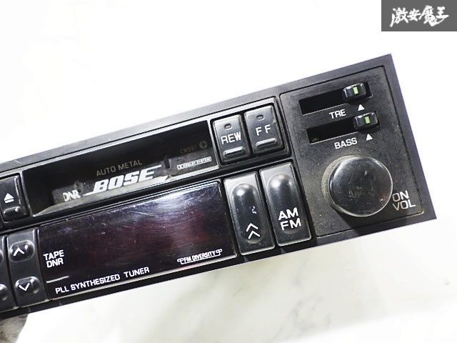 ぽ*た様 HCR32 スカイライン カセットデッキ オーディオ クラリオン 日産 純正 BOSE クラリオン R32 スカイライン Z32 フェアレディ 1DIN