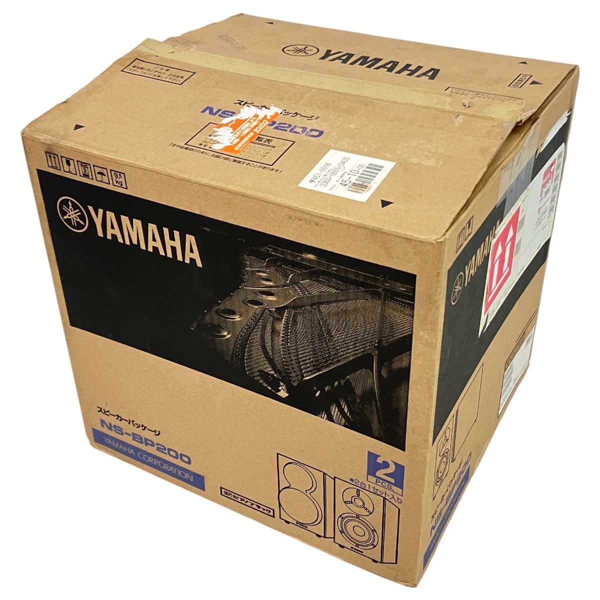 YAMAHA NS BP 200 スピーカー ペア オーディオ ヤマハ 音響機器 音響機材