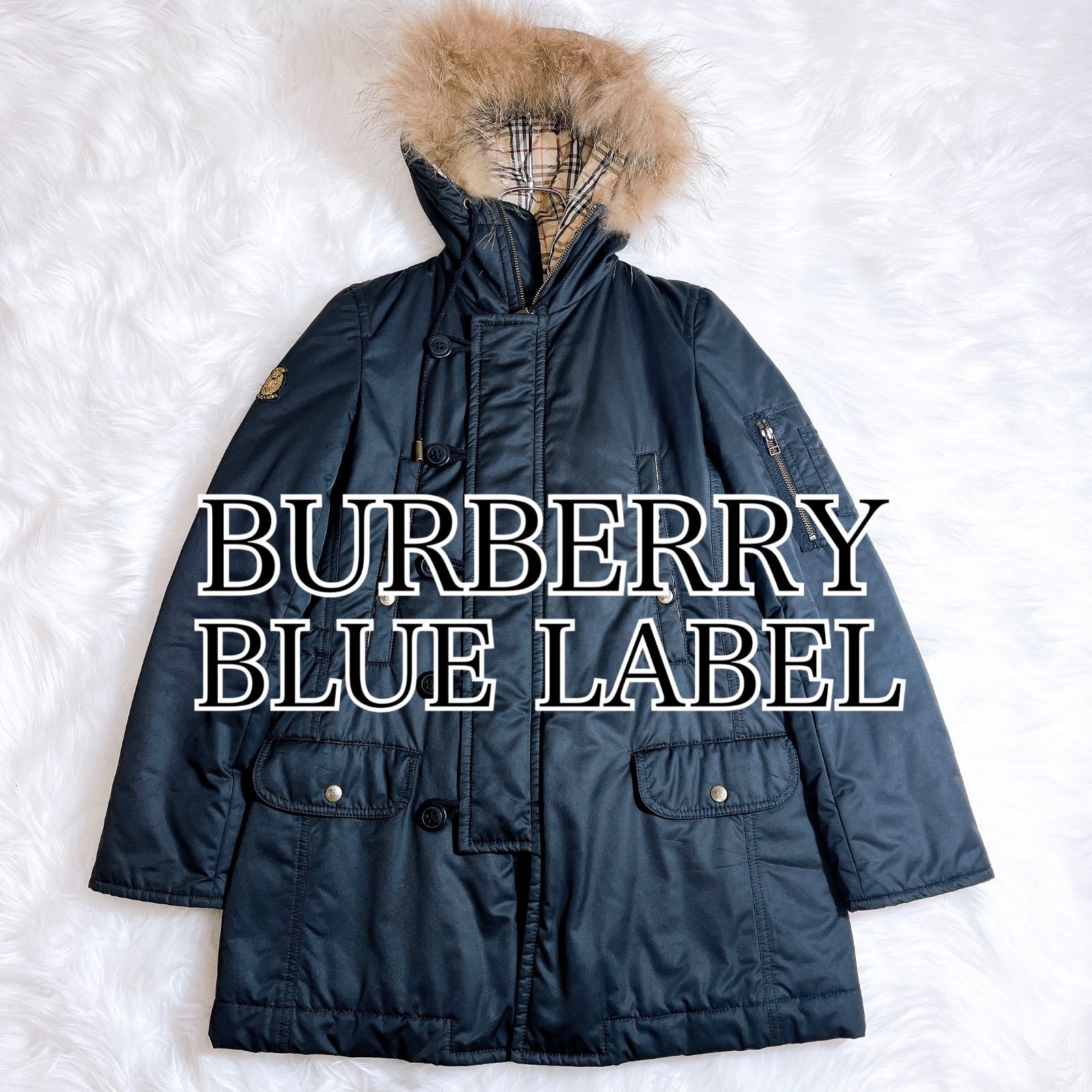 バーバリーブルーレーベル 2way エンブレム 中わたダウンコート ノバ