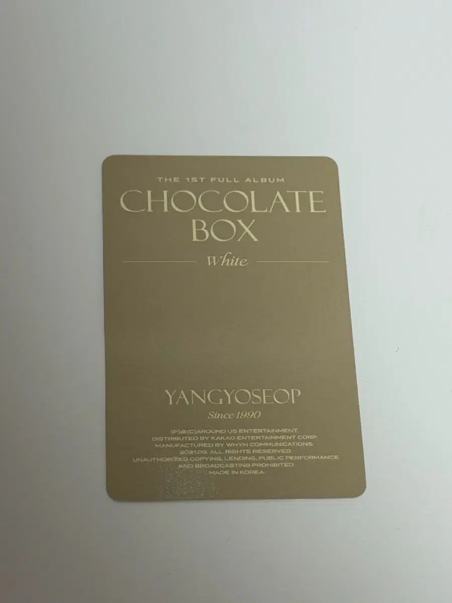HIGHLIGHT（ハイライト）ヤン・ヨソプ(YANG YOSEOP) チョコレート