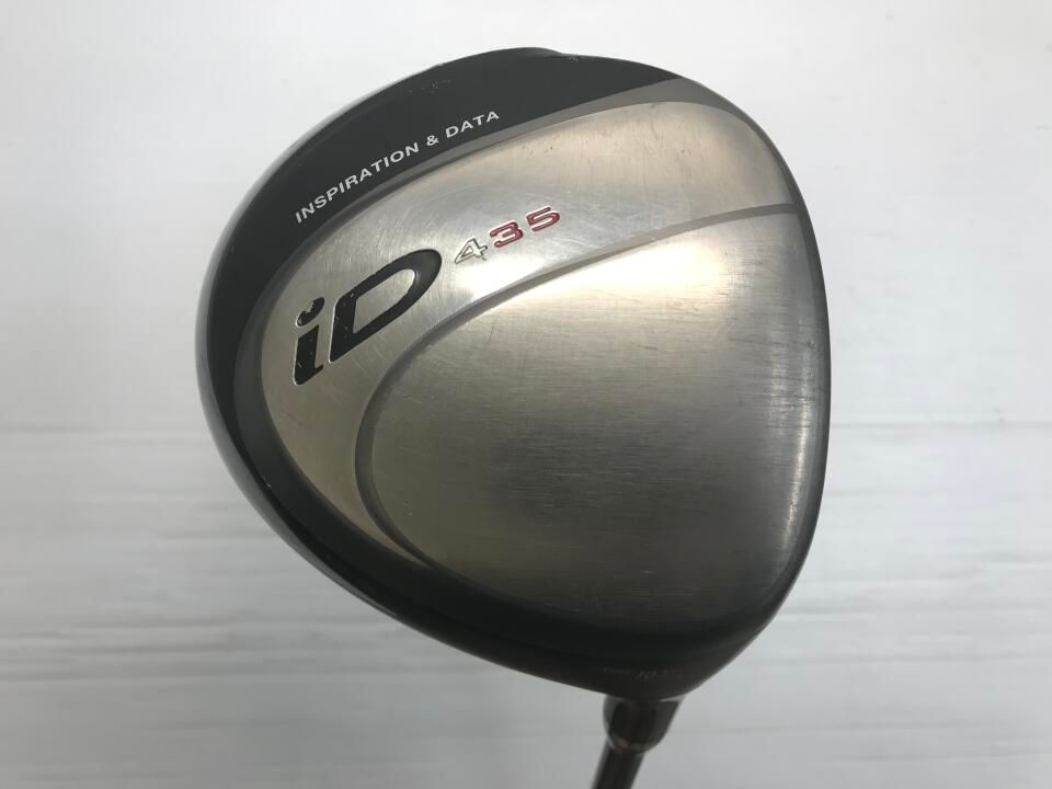 デュエルマスターズ 邪神パック 究極の魔誕など 5種 20枚セット