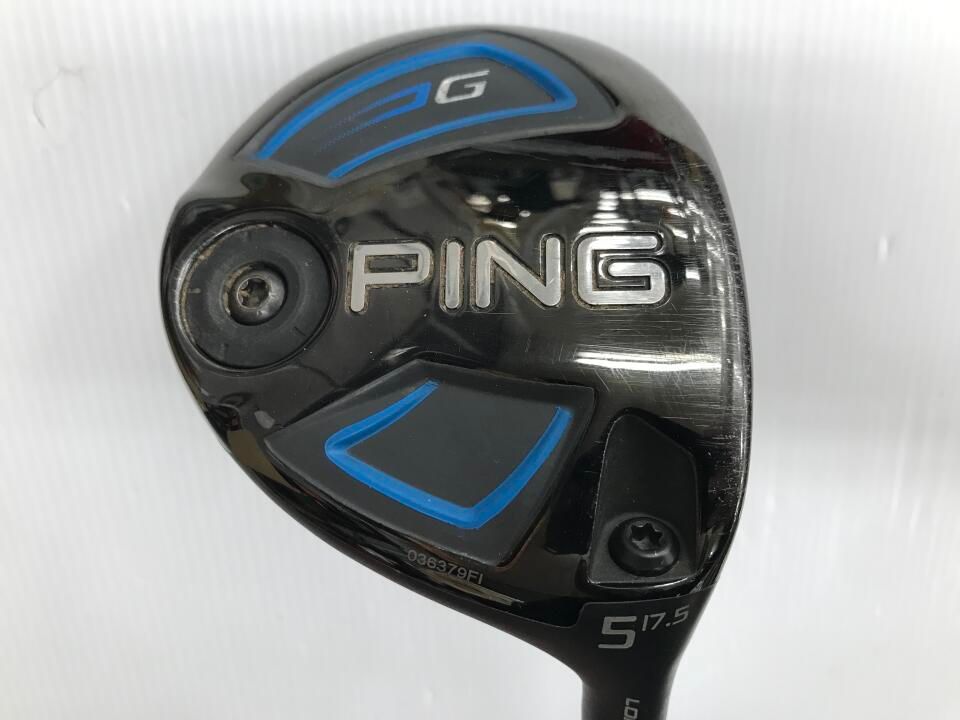 Living Legends Legendary Music レコードAesop