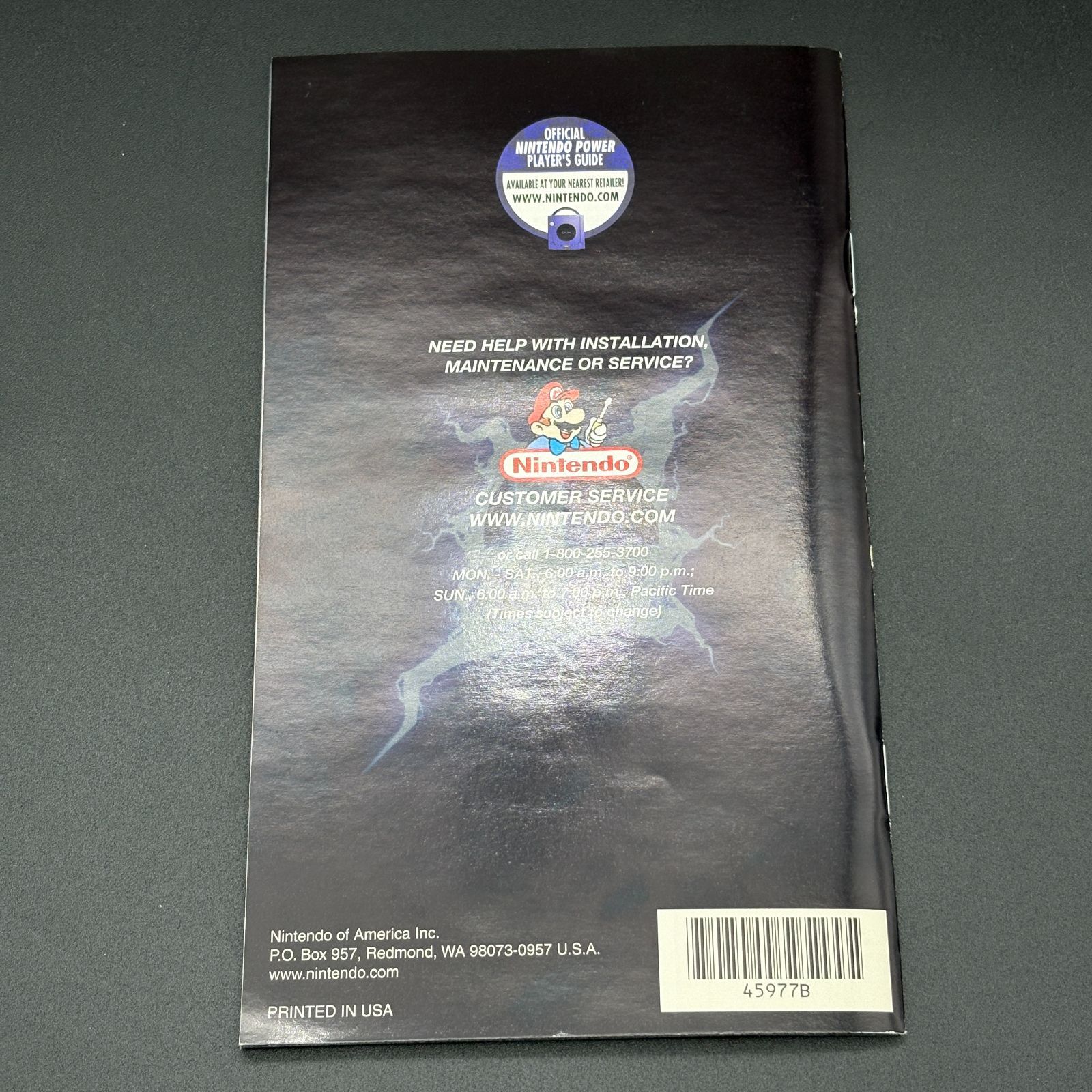 北米版】スマッシュブラザーズ スマブラ SUPER SMASH BROS Melee