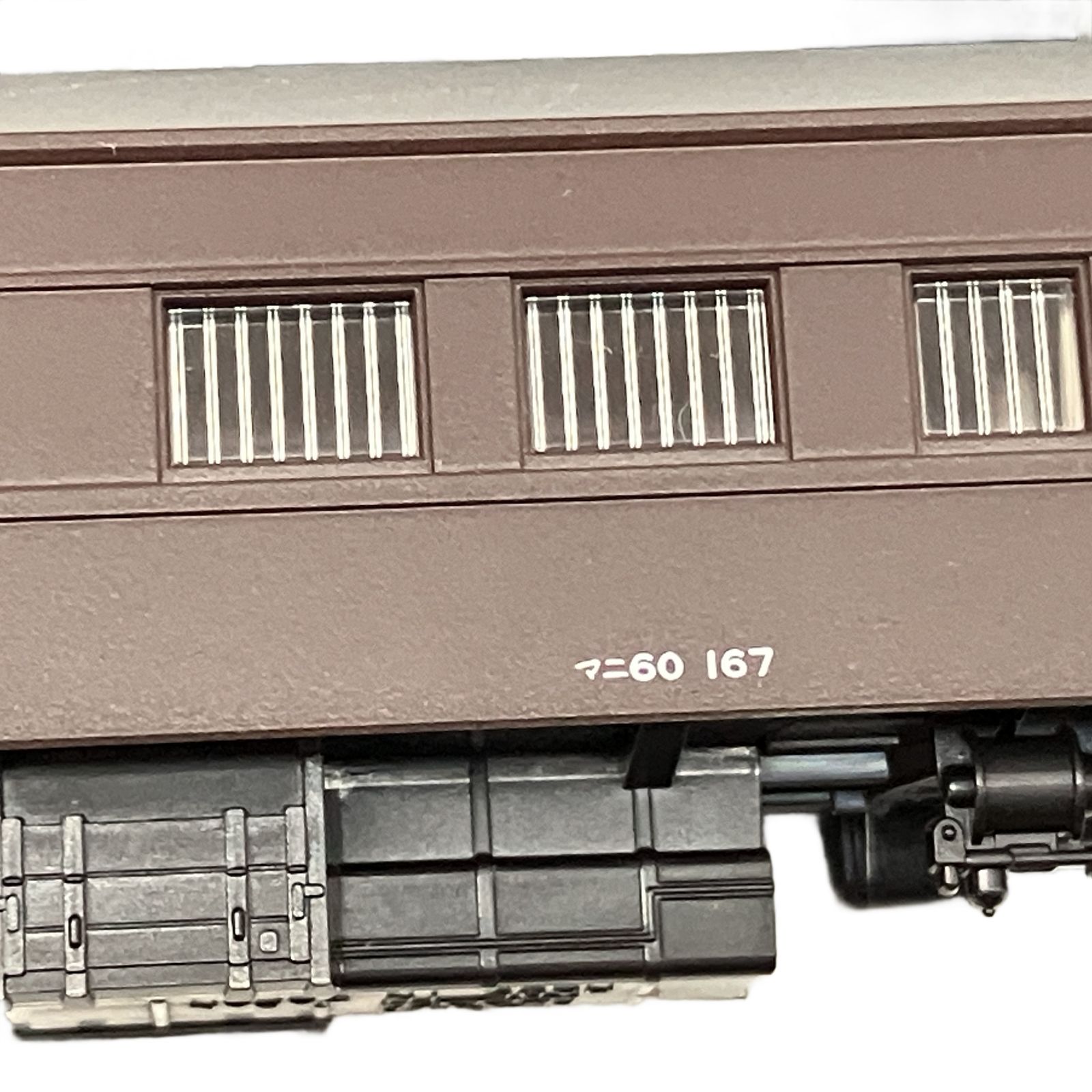KATO 10-1198 10系 寝台特急 日南3号 7両セット 鉄道模型 Nゲージ 中古