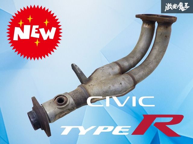 クラック無し！】ホンダ純正 EK9 シビックタイプR B16B エキゾースト