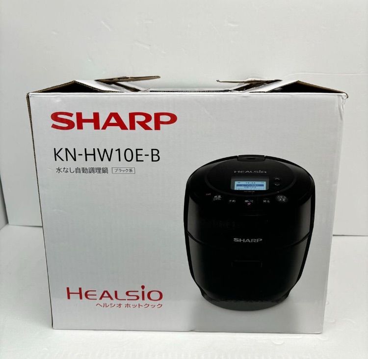 K 0040 シャープ ヘルシオ ホットクック 電気調理鍋 無水鍋 1 0 L 2人用 ブラック