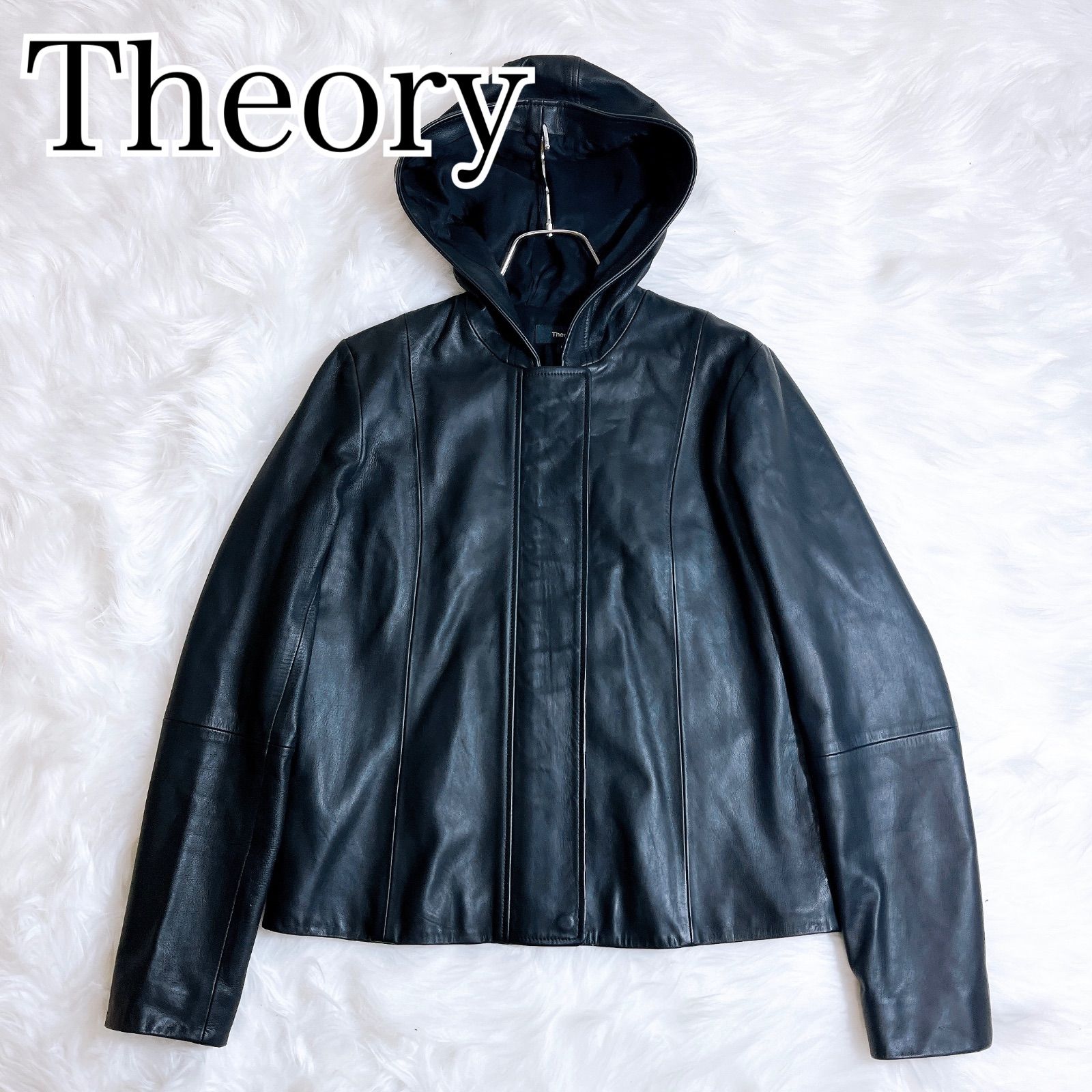 Theory ブラック 羊革 ライダースジャケット セオリー 近年モデル