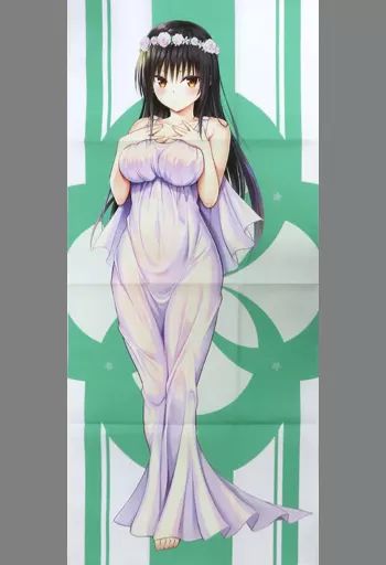 ポスター 等身大布ポスター 古手川唯 To LOVEる -とらぶる- 15周年記念原画展