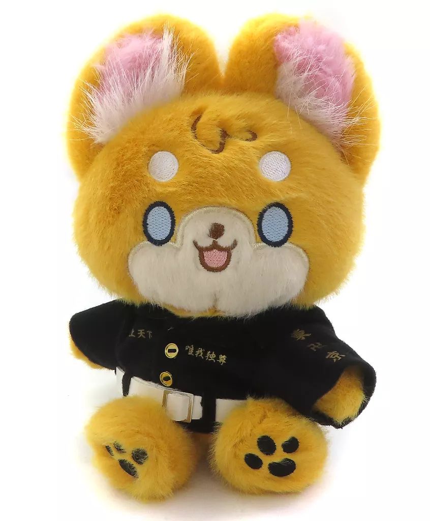 モフフサ　東京リベンジャーズ　花垣武道　ぬいぐるみ 中古】ぬいぐるみ 花垣武道 モフフサぬいぐるみ 「東京リベンジャーズ