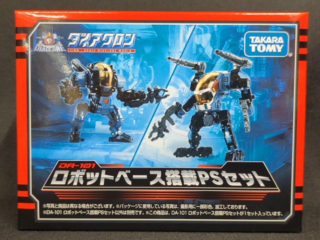 アル・カポネ　ボブルヘッド　人形　モブミュージアム限定　ギャング　マフィア アル・カポネ ボブルヘッド 人形 モブミュージアム限定 ギャング マフィア