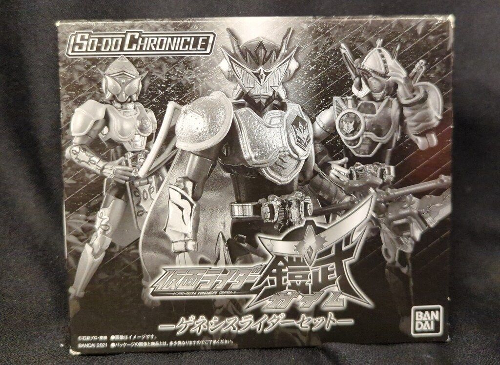 バンダイ SO-DO CHRONICLE 仮面ライダー鎧武 仮面ライダー鎧武