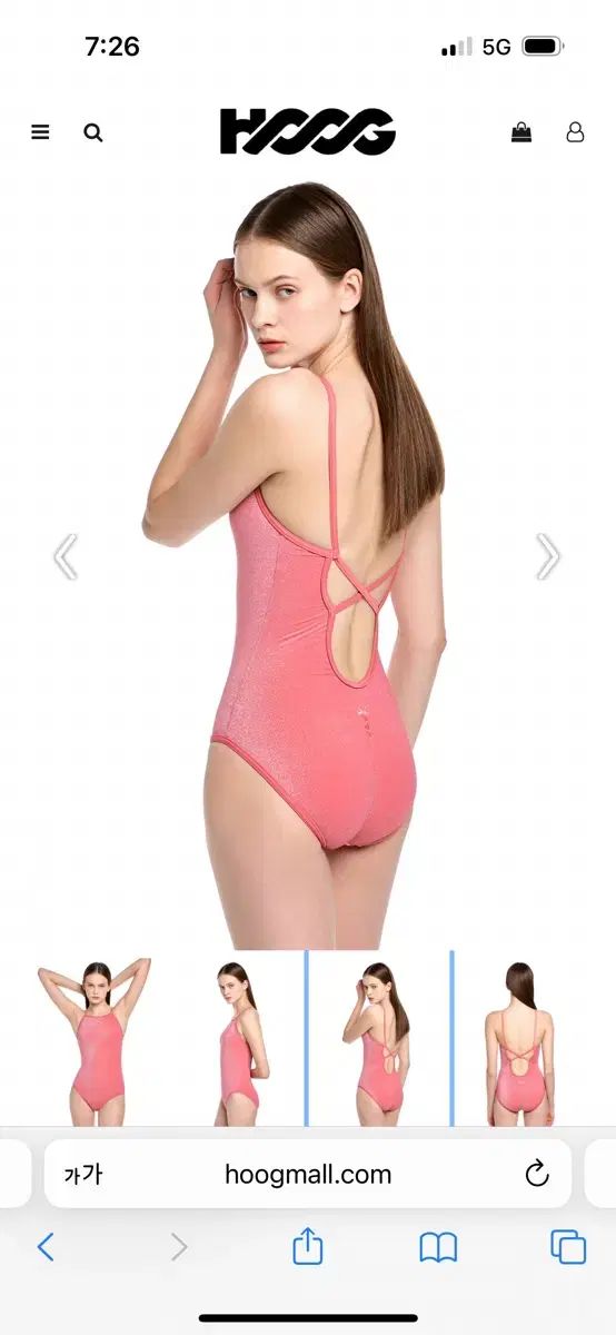 WHO グー チュール イン フィット 28