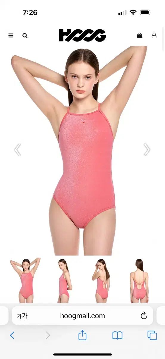 WHO グー チュール イン フィット 28