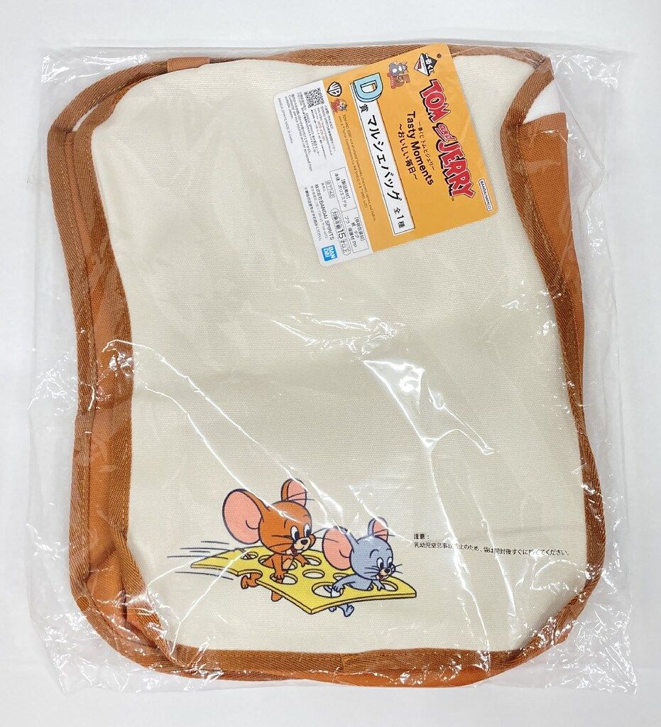 BANDAI SPIRITS 一番くじ トムとジェリー Tasty Moments おいしい毎日