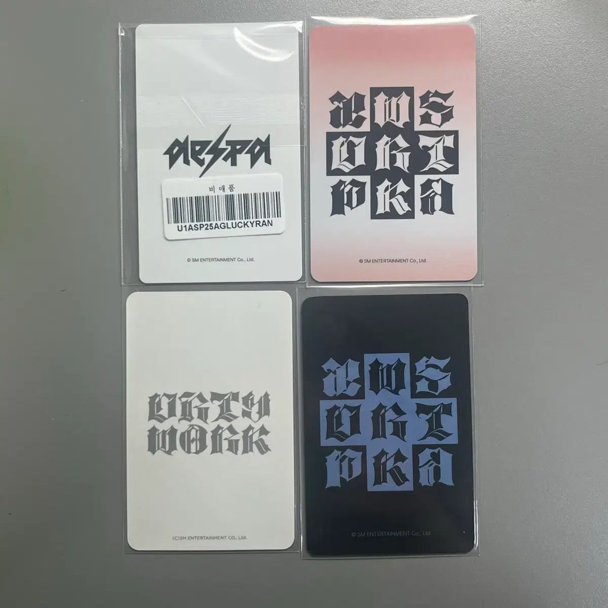 まとめ売り) aespa ウィンター トレカ - メルカリ