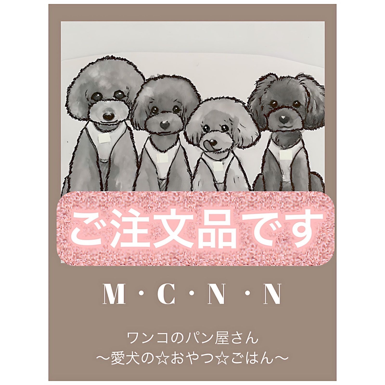 希少】MARNI ローゲージニット イエロー 山吹色 オーバーサイズ 46