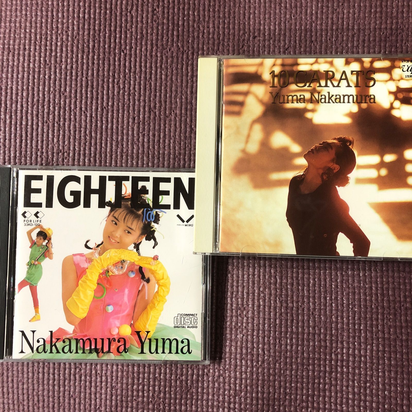 中村由真アルバム2点 🩷 EIGHTEEN 🩷10カラット🩷 - メルカリ