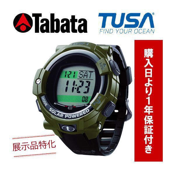 １ TUSA DC Solar LINK IQ 1204 KHBK カーキ ブラック ソーラー充電式 ダイブコンピューター スマホ転送可